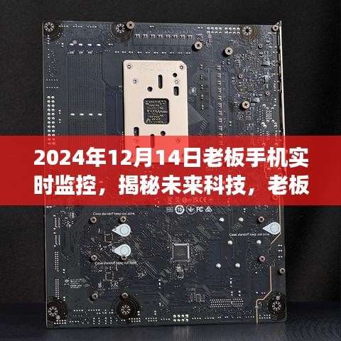 十全十美 第3頁