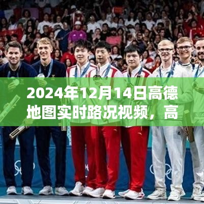 鄭重其事 第3頁