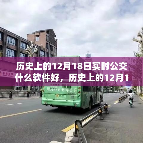 國(guó)色天姿 第4頁(yè)