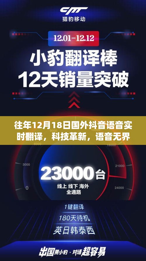 玉樹臨風(fēng) 第4頁(yè)