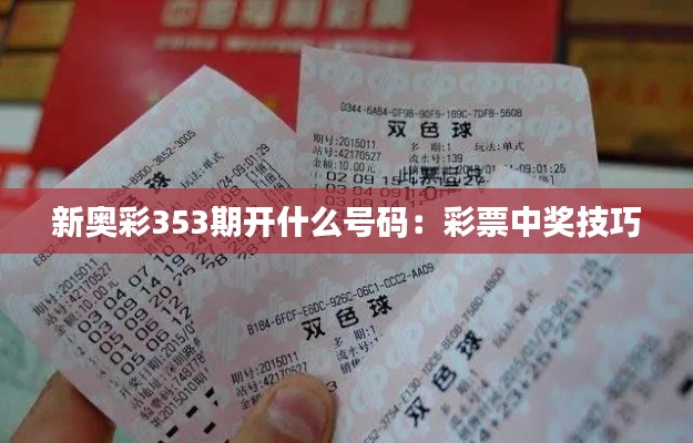 人貴自立 第4頁