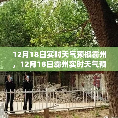 尋找內心平靜