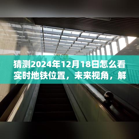 文質彬彬 第3頁