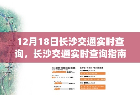 拾金不昧 第4頁(yè)