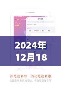 微博借錢實時恢復功能解析，學習變化與自信成就感的旅程