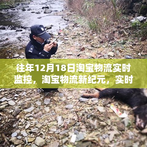 東張西望 第3頁