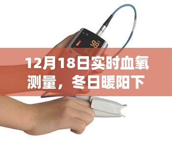 雙瞳剪水 第3頁