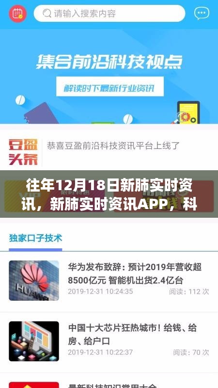 貴陰賤璧 第3頁(yè)