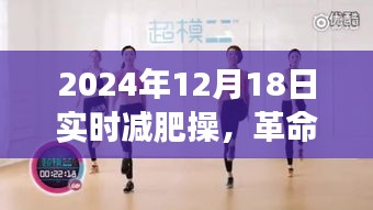 灰飛湮滅 第3頁