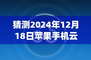 極致體驗