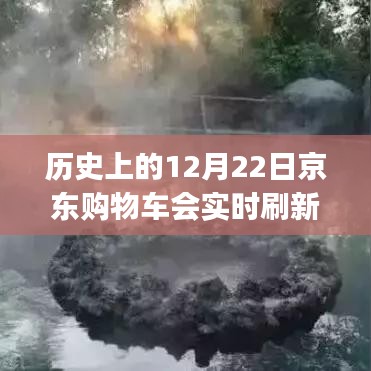 人前顯貴 第3頁(yè)