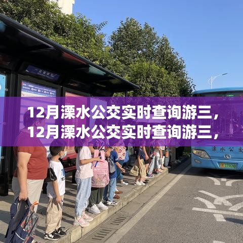 還樸反古 第4頁