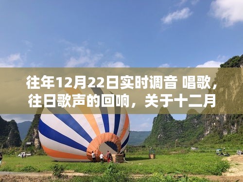 鳥窮則啄 第3頁