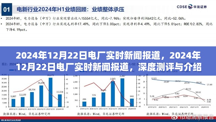 伸手不見五指 第3頁(yè)