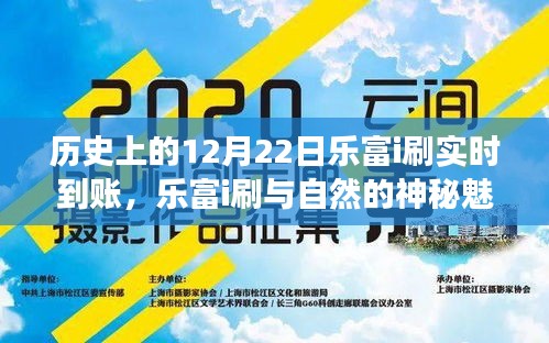 廢寢忘食 第3頁