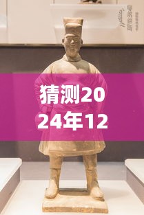 成吉思汗時代的足跡，穿越時空預測未來變化——成吉思汗2實時動態圖展望