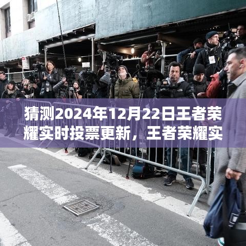 百鳥歸巢 第3頁