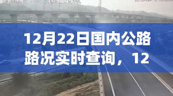 鑿壁偷光 第3頁