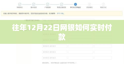 窗明幾凈 第3頁