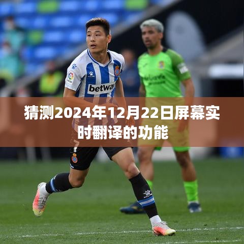 澹泊明志，寧靜致遠 第3頁