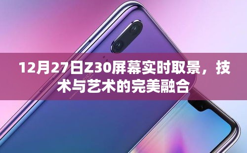 垂頭喪氣 第3頁