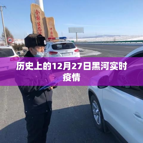 一知半解 第3頁