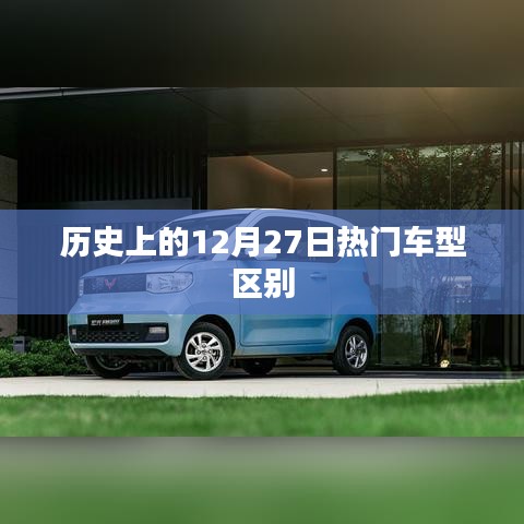 粗枝大葉 第2頁