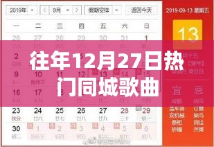 白璧無瑕 第3頁