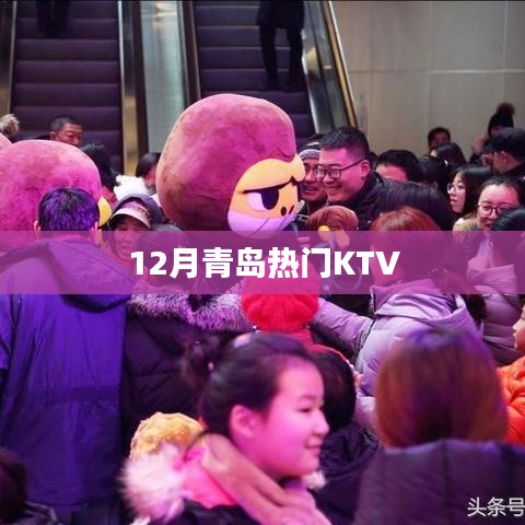夜以繼日 第2頁(yè)