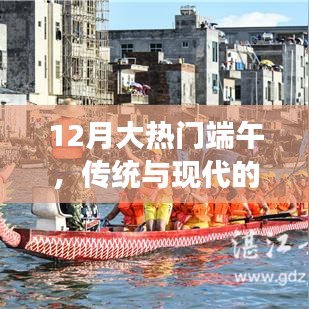 飛蛾撲火 第3頁(yè)