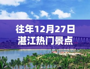 草間求活 第2頁