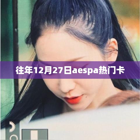 回顧 第5頁