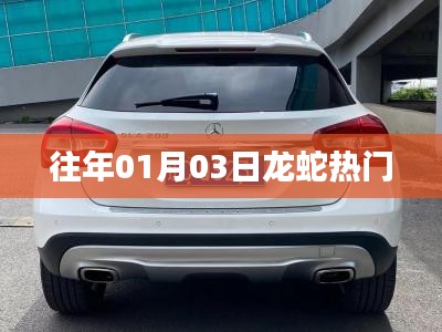 虛張聲勢 第4頁