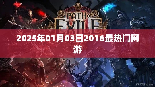 豐容盛鬋 第4頁