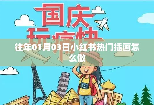 從入門到精通