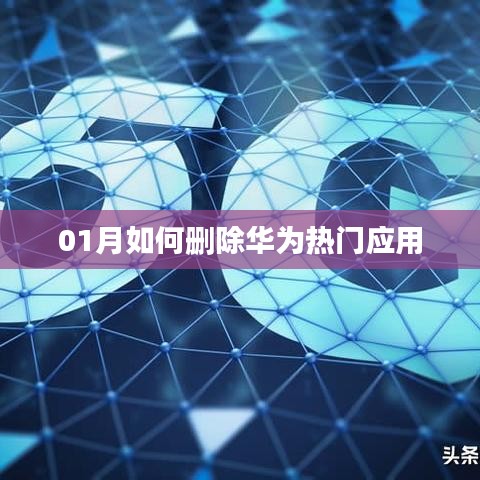 云煙 第3頁