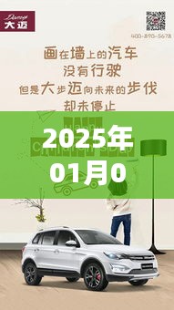 溫馨家庭瞬間，記錄美好時光，熱門文案一家人圖片分享
