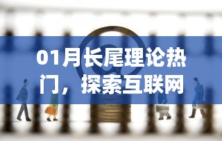 解析