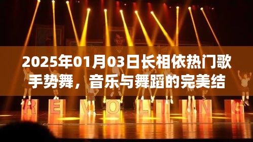 鞭駑策蹇 第3頁(yè)