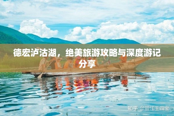 料事如神 第3頁