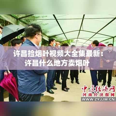 張三李四 第3頁