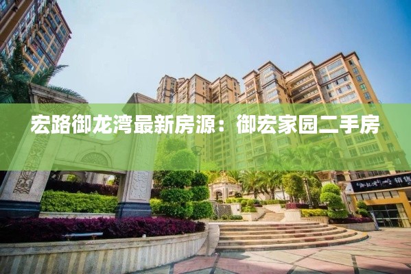 情不自禁 第2頁