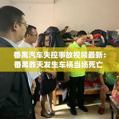 回眸最初 第3頁(yè)