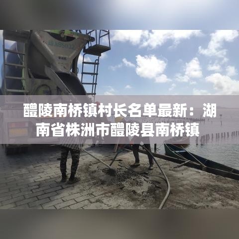 棒打出頭鳥 第3頁