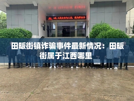 熟讀深思 第3頁(yè)