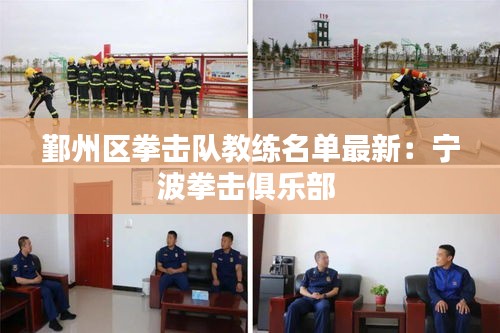 無邊無際 第3頁