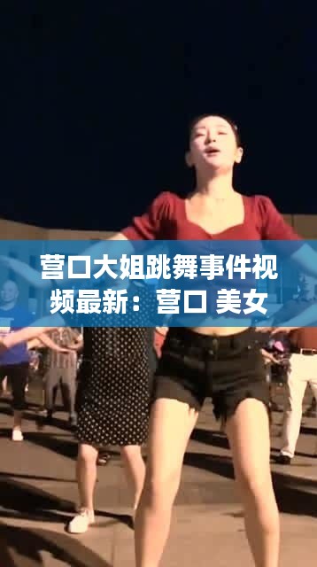 夫妻本是同林鳥 第3頁