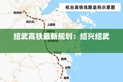 人貴自立 第3頁