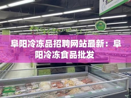 張冠李戴 第3頁