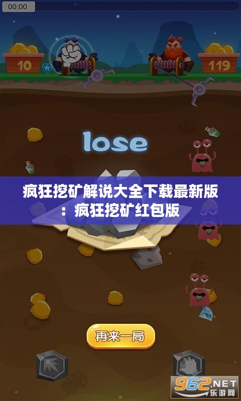 飛瀑流泉 第3頁